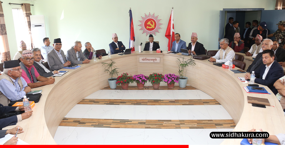 UML-politbuero-4-1752833281.jpg