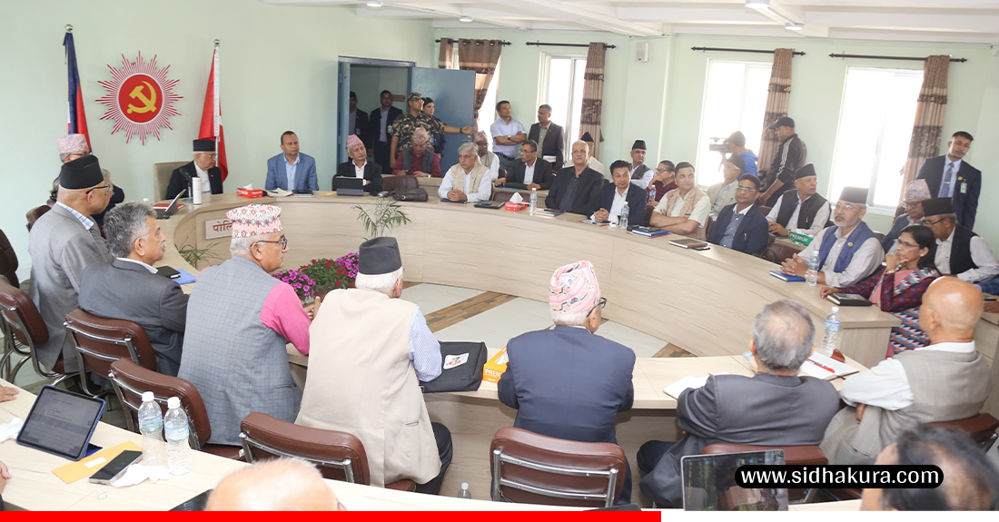 UML-politbuero-5-1752833280.jpg