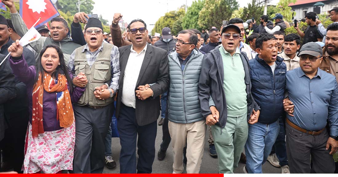 एमाले अध्यक्ष ओलीको रिहाइको माग गर्दै काठमाडौंमा प्रदर्शन