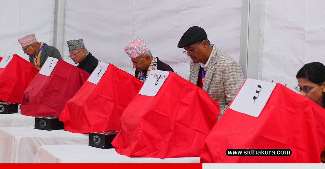 एमाले महाधिवेशनः मध्याह्न १२ बजेसम्म करिब ४ सय प्रतिनिधिले गरे मतदान