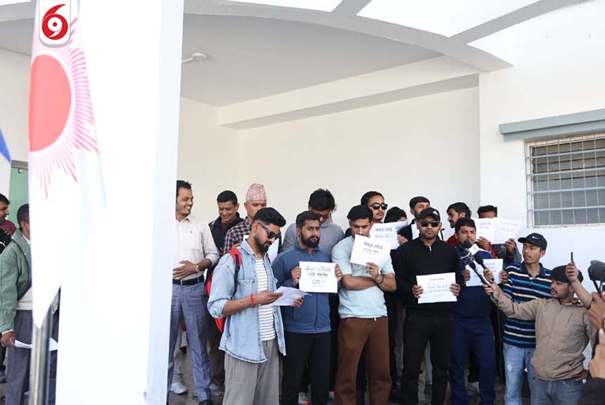 एमाले सम्बद्ध युवाहरूको पार्टी कार्यालय च्यासलमा धर्ना(तस्बिरहरु)