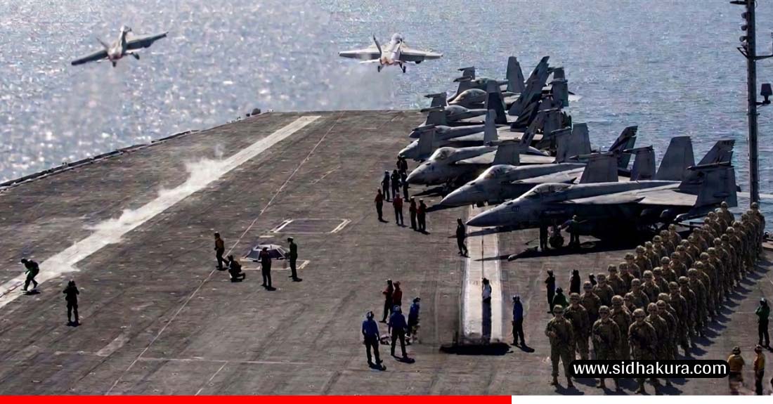 अमेरिकी सैनिकलाई कारबाहि गर्न राष्ट्रसङ्घलाई इरानको आग्रह