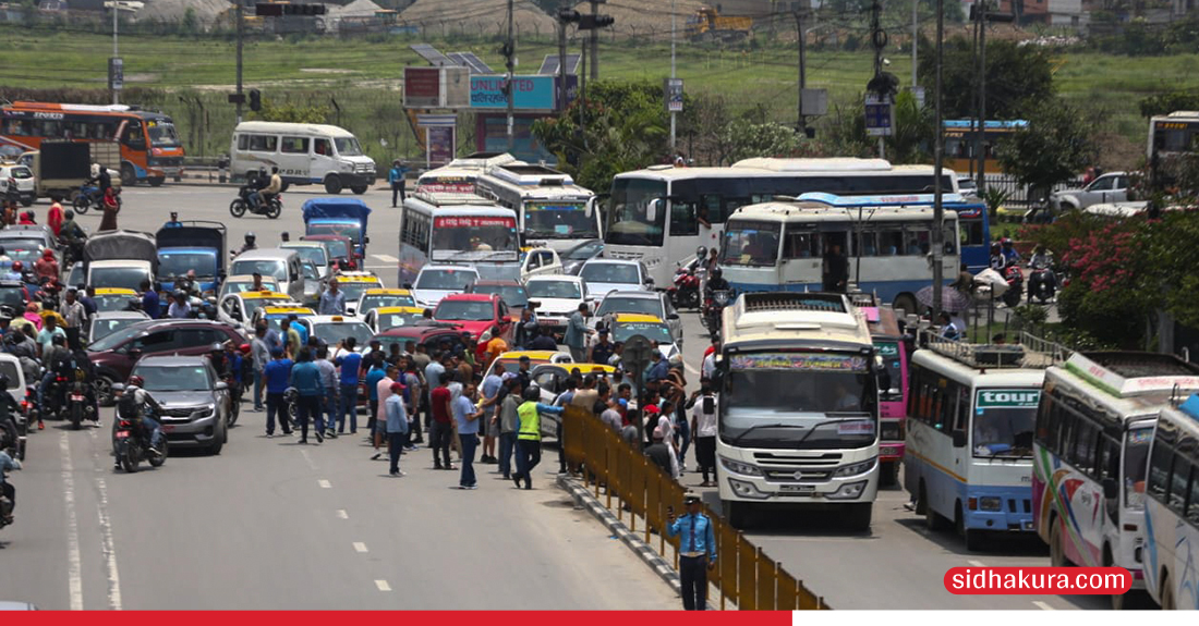 Vehicle_protest_Nepal-Photo--1748673952.jpg