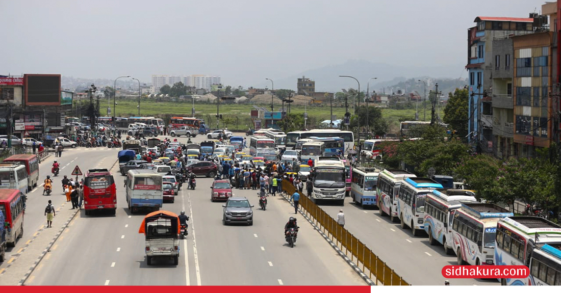 Vehicle_protest_Nepal-Photo-1-1748673952.jpg
