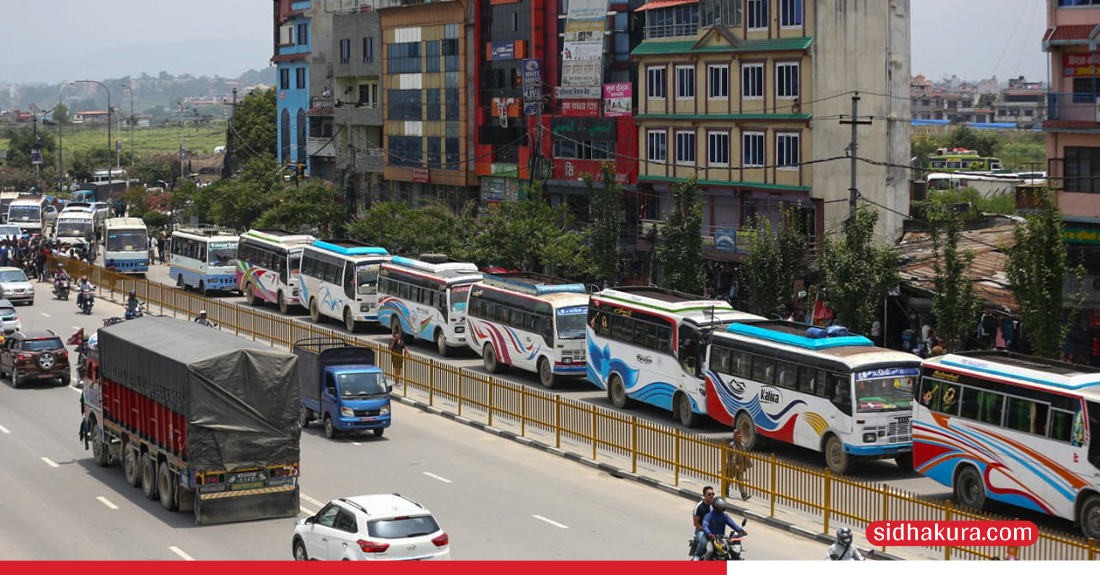 Vehicle_protest_Nepal-Photo-4-1748673953.jpg