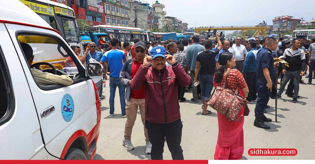 Vehicle_protest_Nepal-Photo-6-1748673960.jpg