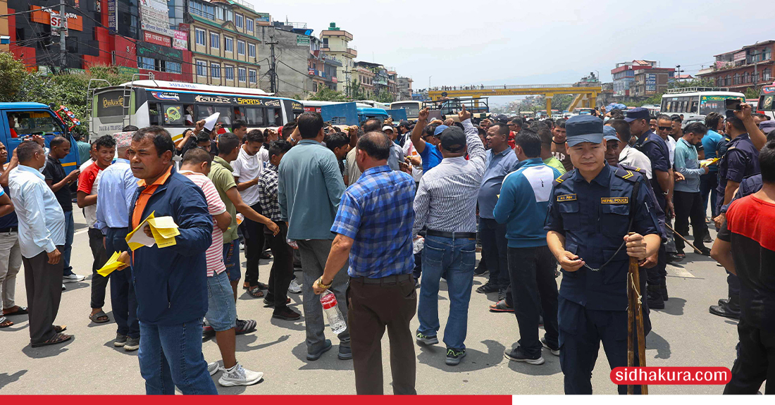 Vehicle_protest_Nepal-Photo-7-1748673961.jpg