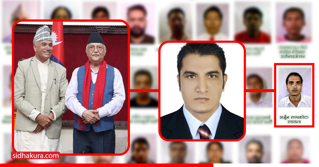 एमालेका वडा अध्यक्षका छोरा झापा ५ मा बागी उम्मेदवार