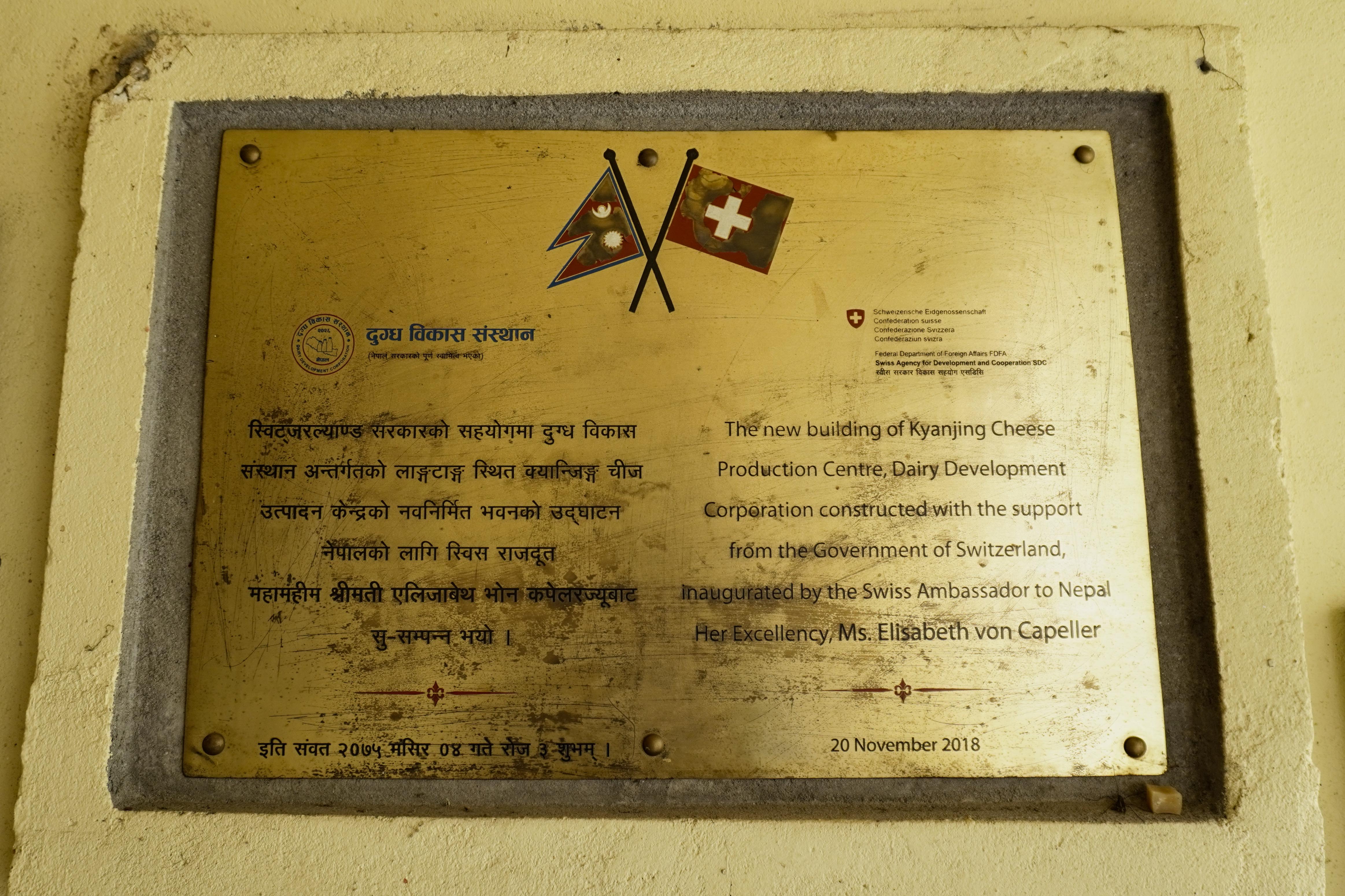 Yak-Cheese-Langtang_-1842-1781322731.jpg