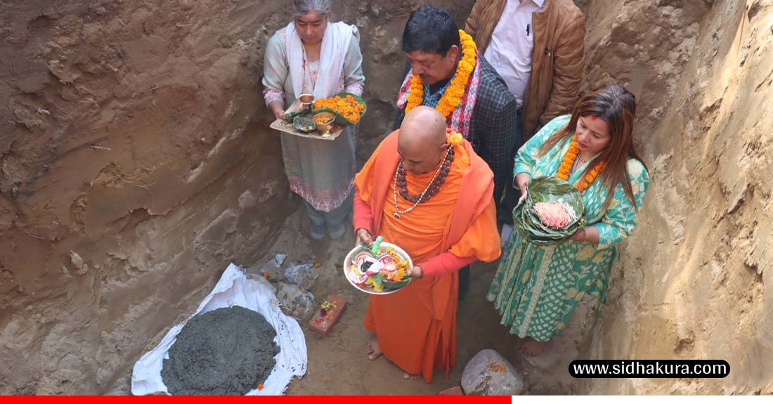 हिंसापीडितको उद्धार र संरक्षणमा अग्रसर आदर्श गृहले आफ्नै भवन बनाउँदै