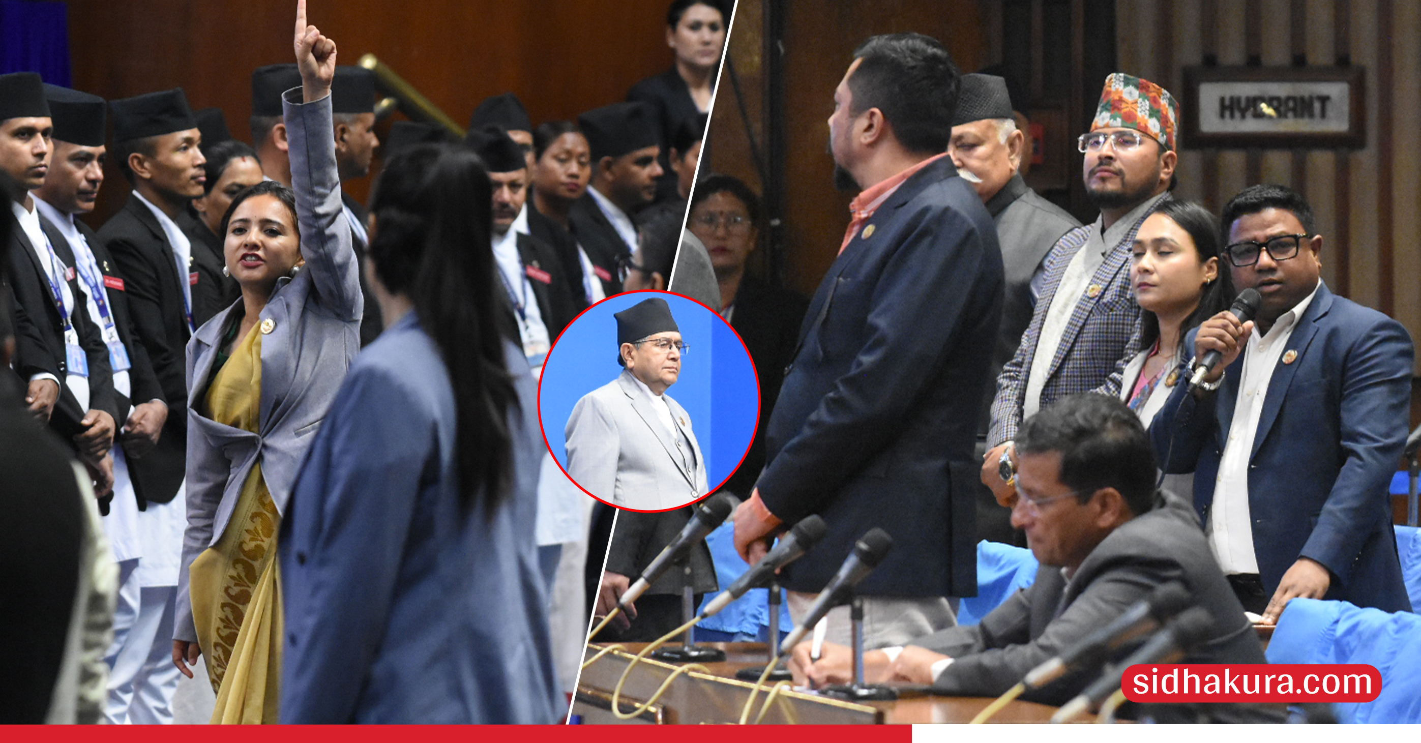आजको संसद् : रास्वपाको विरोध, राप्रपाको बहिष्कार, सभामुखकाे पेलाई (तस्विरहरु)