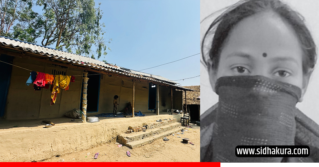 ‘जसले न्याय खोज्दाखोज्दै प्राण त्यागिन्’