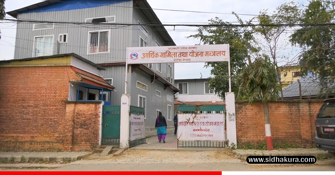 बागमतीमा बजेट भाग लगाइयोः सत्तापक्षीय सांसदलाई ५ करोड, विपक्षीलाई ३ करोड