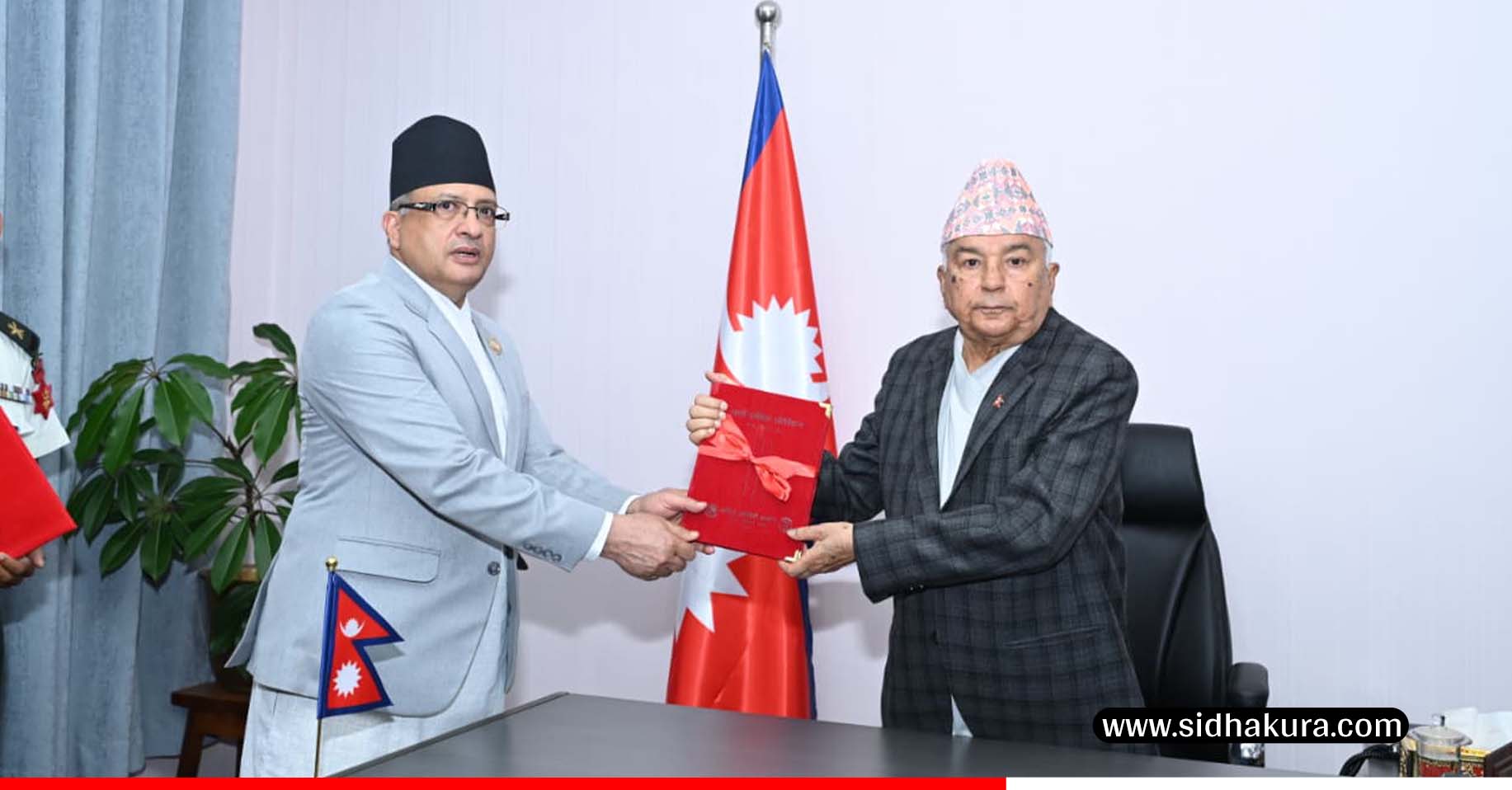 राष्ट्रिय समावेशी आयोगद्वारा राष्ट्रपतिसमक्ष वार्षिक प्रतिवेदन पेस