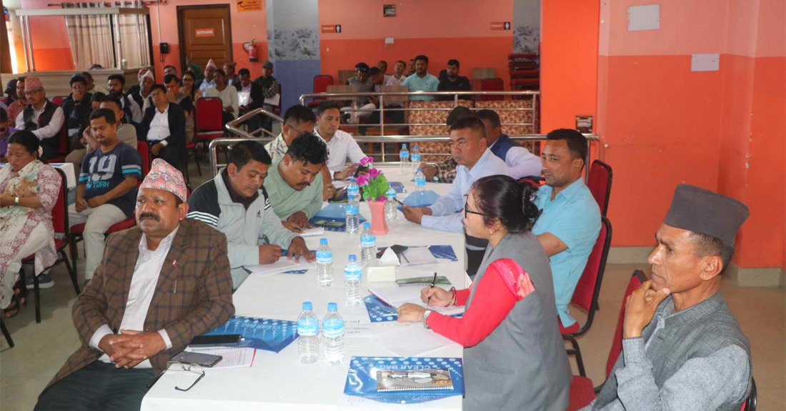 aayojana-sankalan-udayapur-1-1742646348.jpg
