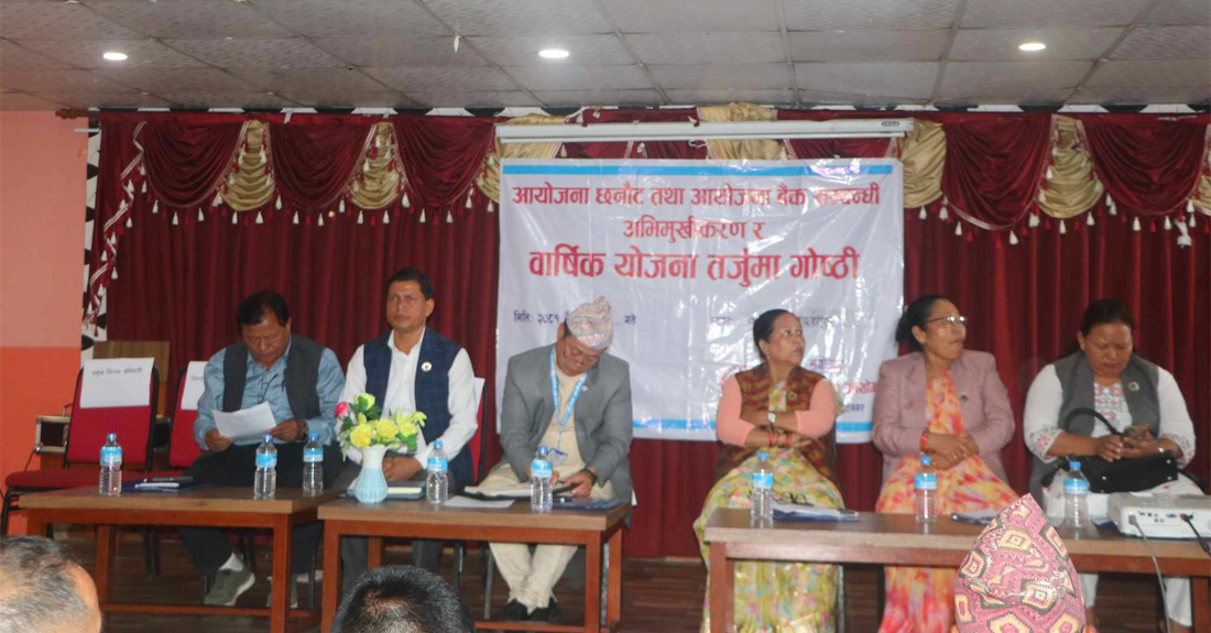 आगामी आर्थिक वर्षहरुमा संचालन हुने आयोजना संकलन गर्दै उदयपुरका जनप्रतिनिधि 