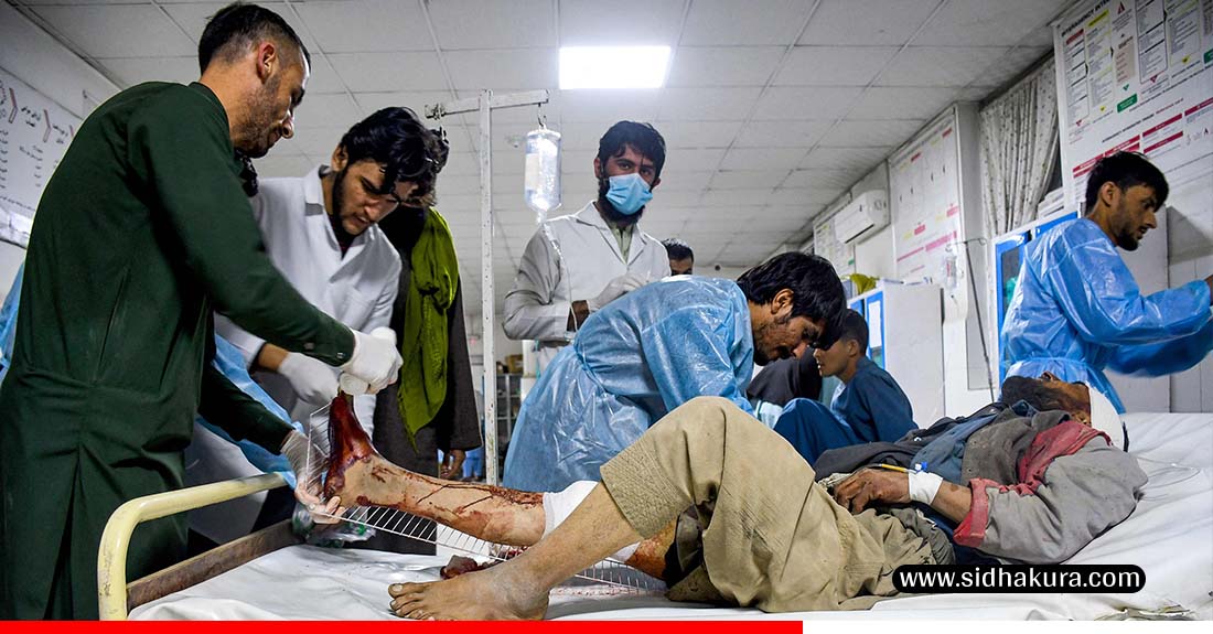 अफगानिस्तानमा शक्तिशाली भूकम्प, २० जनाको मृत्यु, तीन सय भन्दा बढी घाइते