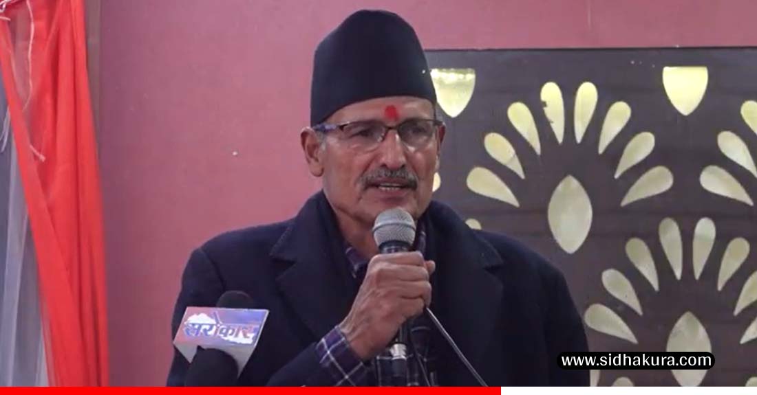 विगतका कुरालाई थाती राखेर निर्वाचनमा केन्द्रीत हुन नेकपा नेता सापकोटाको आग्रह