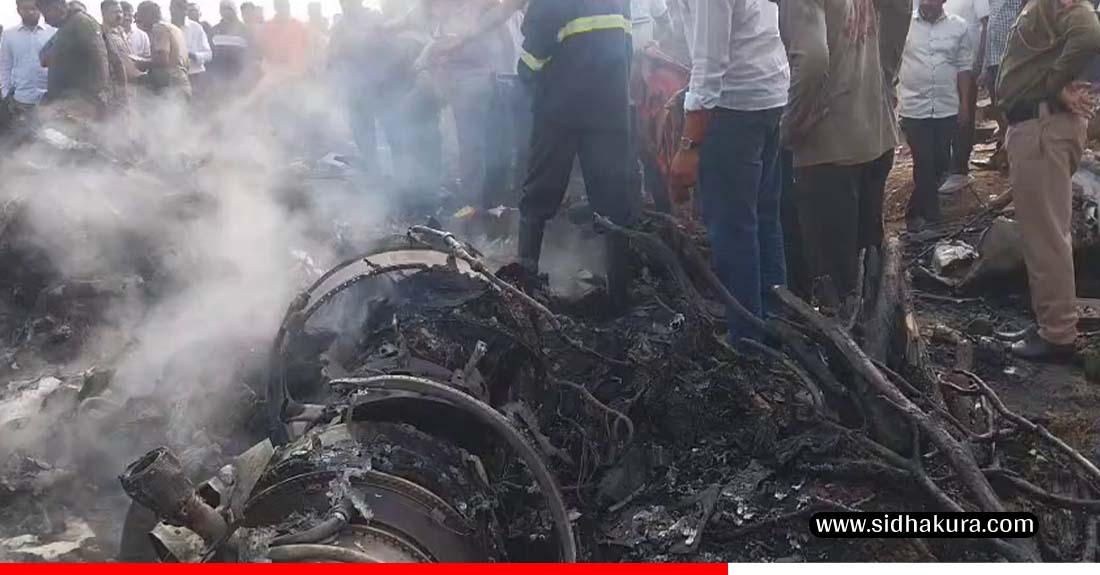 विमान दुर्घटनामा महाराष्ट्रका उपमुख्यमन्त्री अजित पवारको निधन