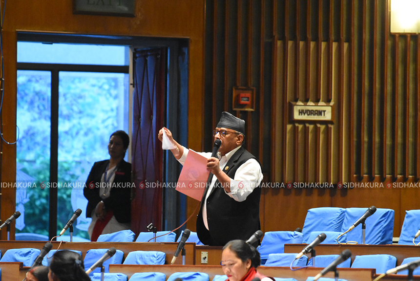 amarbahadur-thapa-budget-pustika-1750321573.jpg