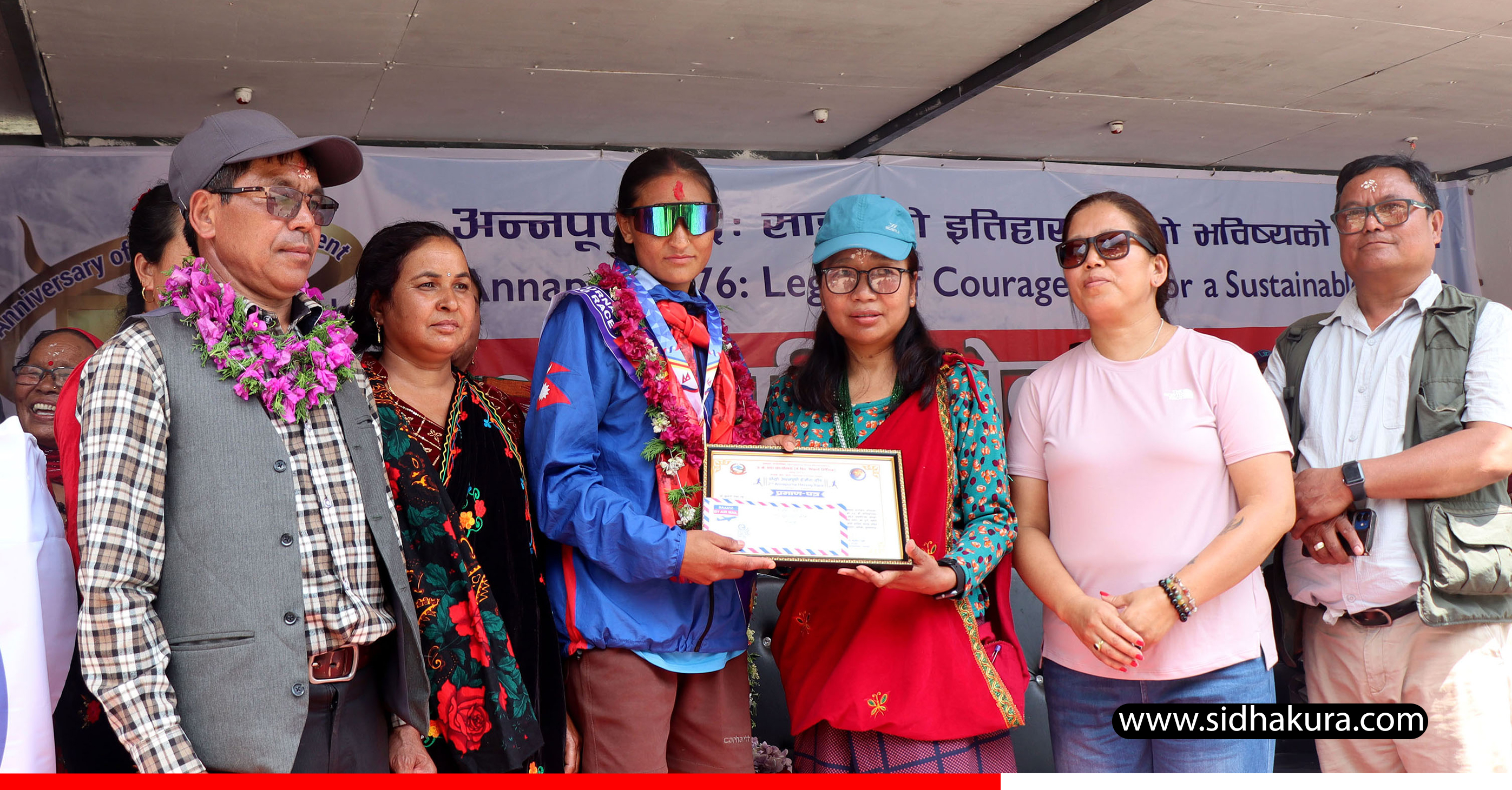 पाँचथरका रमेश र डोल्पाकी सुनसरीलाई अन्नपूर्ण हर्जोग दौडको उपाधि
