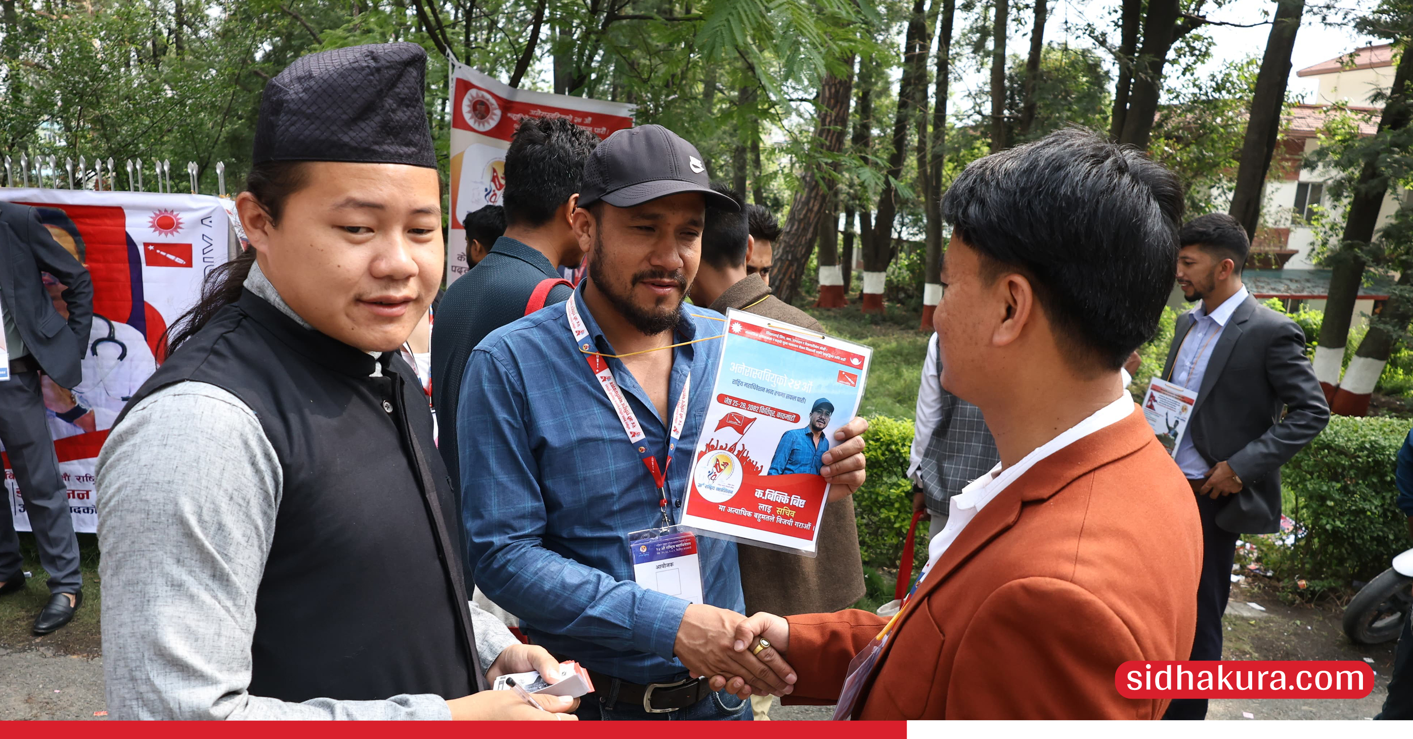 annfsu-election_12-1749704250.jpg