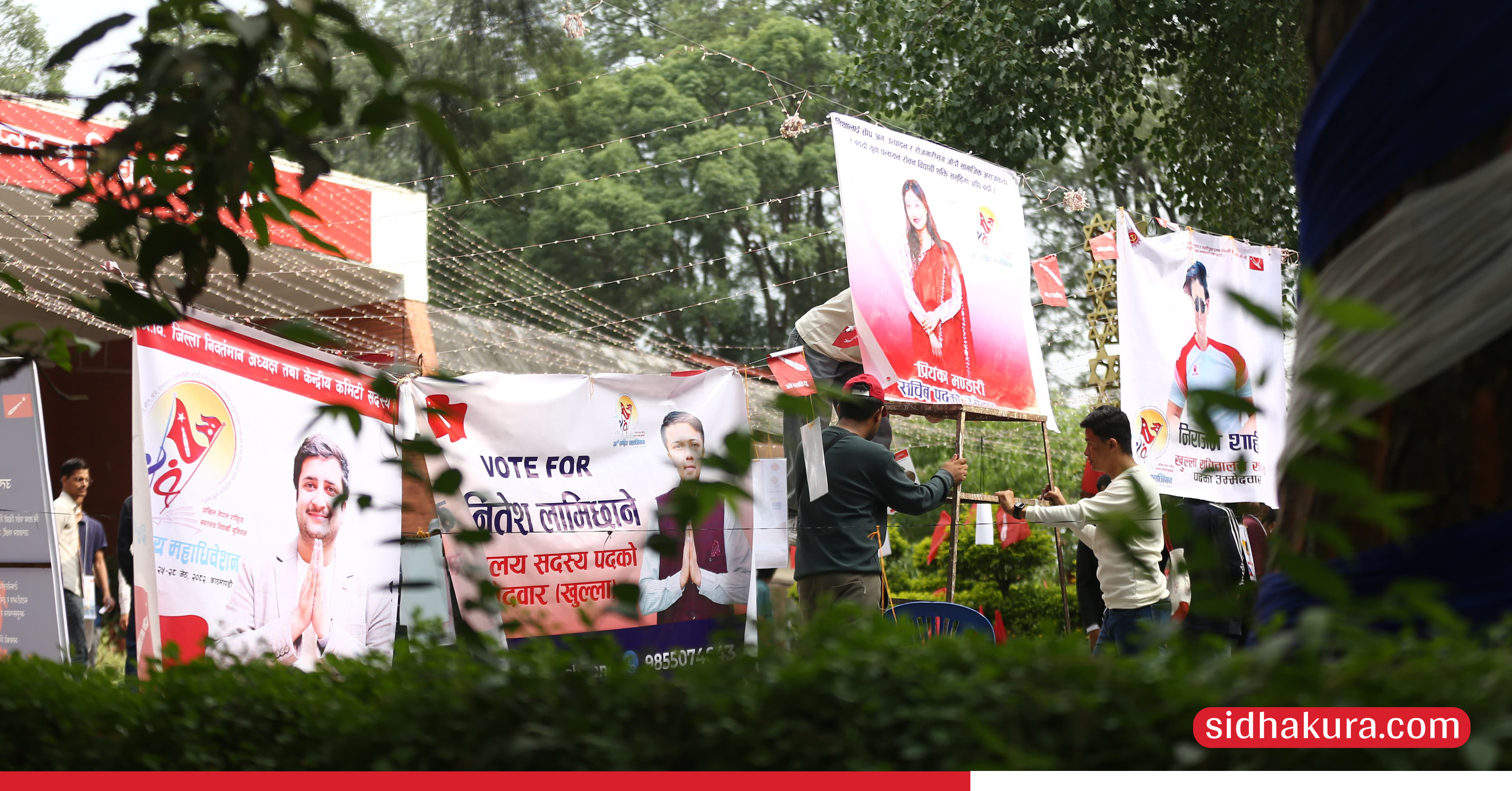 annfsu-election_13-1749704250.jpg