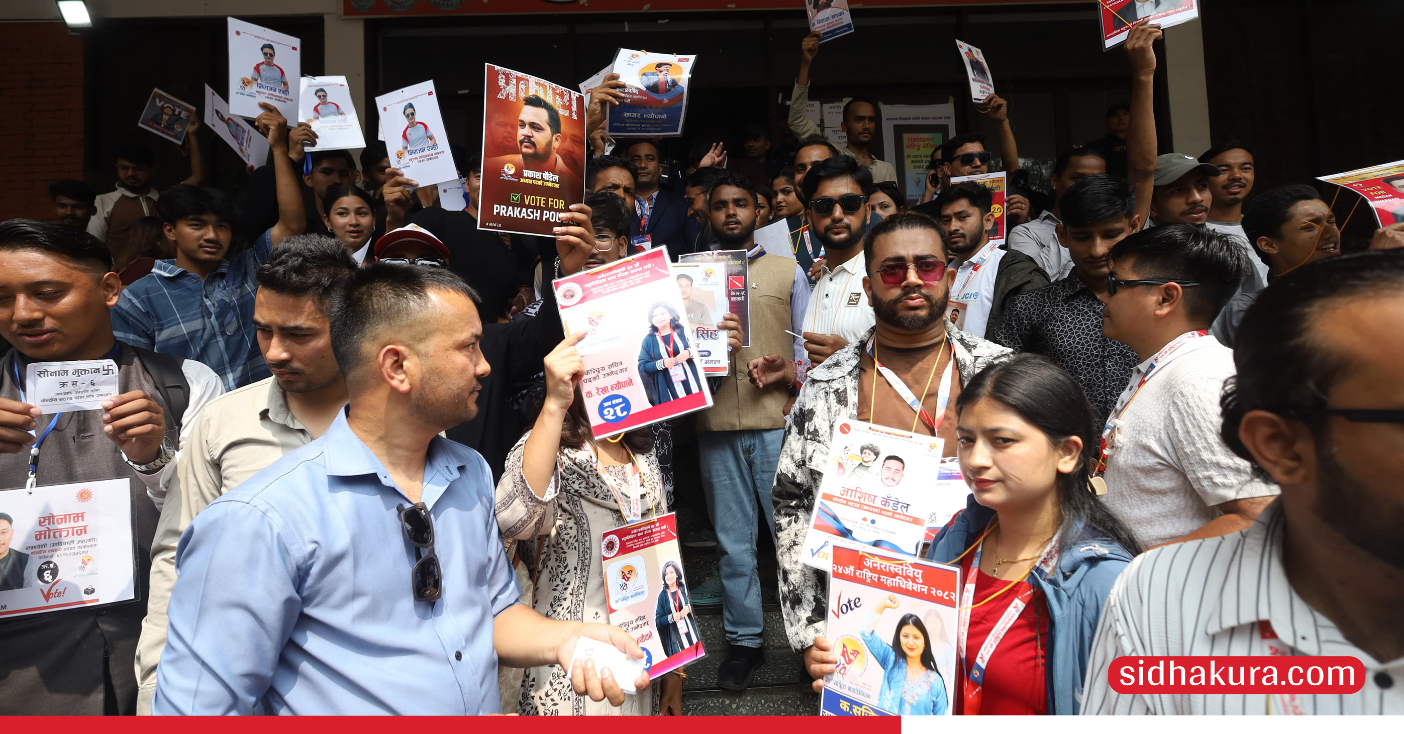 annfsu-election_6-1749704244.jpg