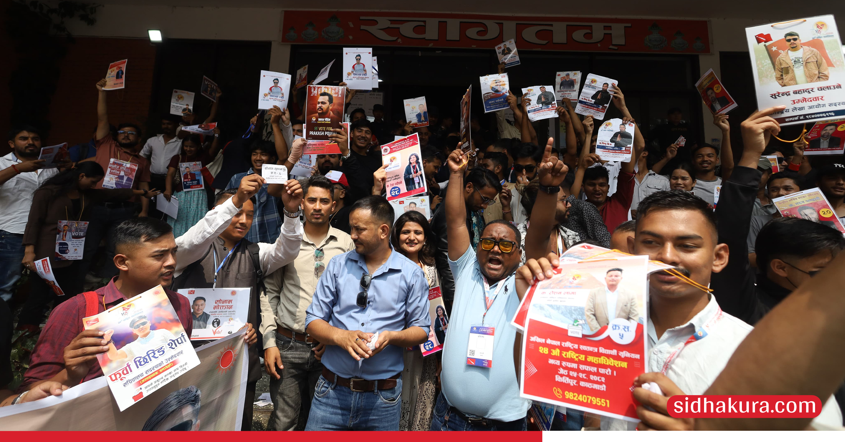 annfsu-election_7-1749704245.jpg