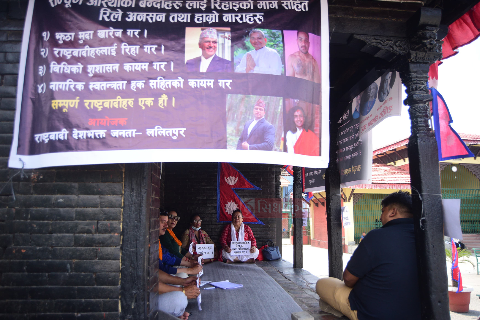 ansan-for-rabindra-mishra-5-1747128960.jpg