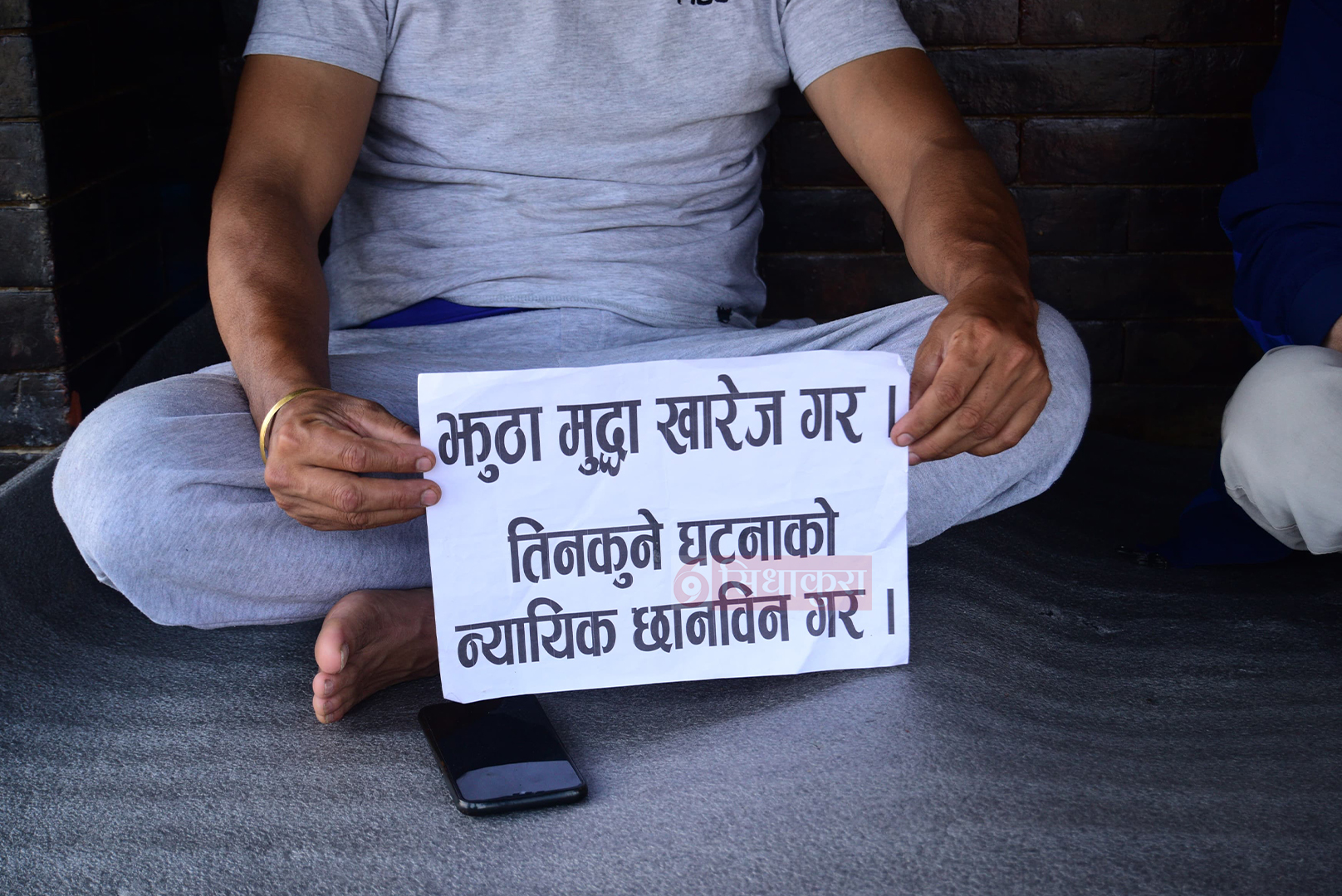 ansan-for-rabindra-mishra-6-1747128960.jpg