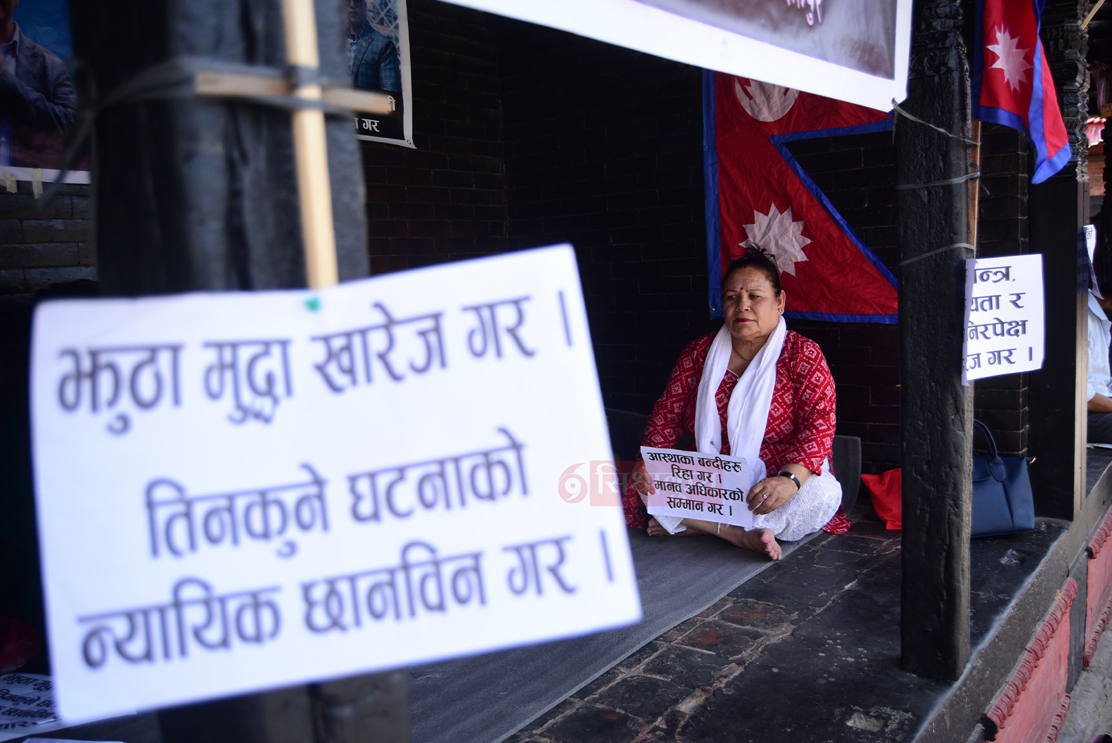 ansan-for-rabindra-mishra-8-1747128962.jpg
