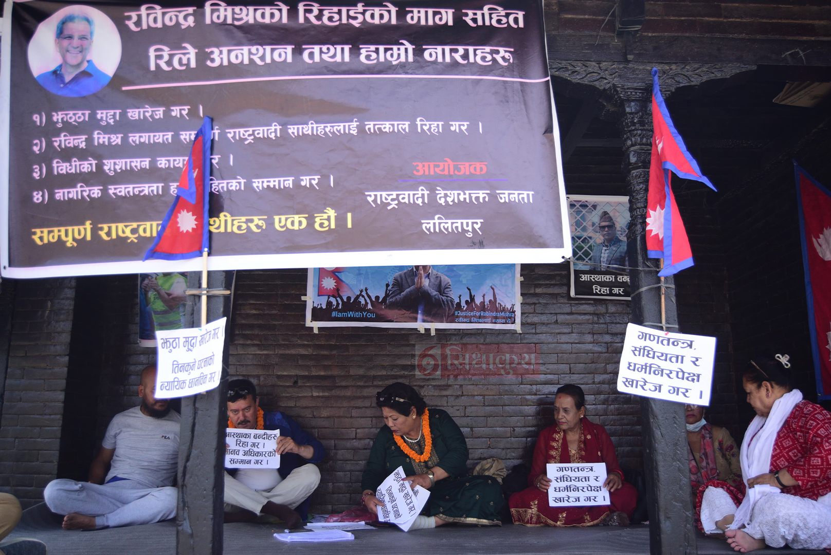 ansan-for-rabindra-mishra-9-1747128962.jpg