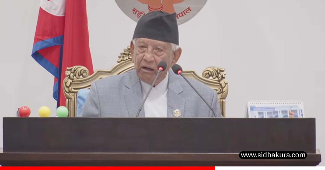 नवनिर्वाचित सभामुख अर्याललाई ज्येष्ठ सदस्य केसीको बधाई