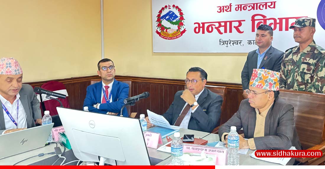 भन्सार विभागमा अर्थमन्त्री डा‍‍‍‍‍‍‍‍‍‍‍‍.वाग्लेको अनुगमन, राजस्व संकलनमा इमानदार हुन कर्मचारीलाई निर्देशन