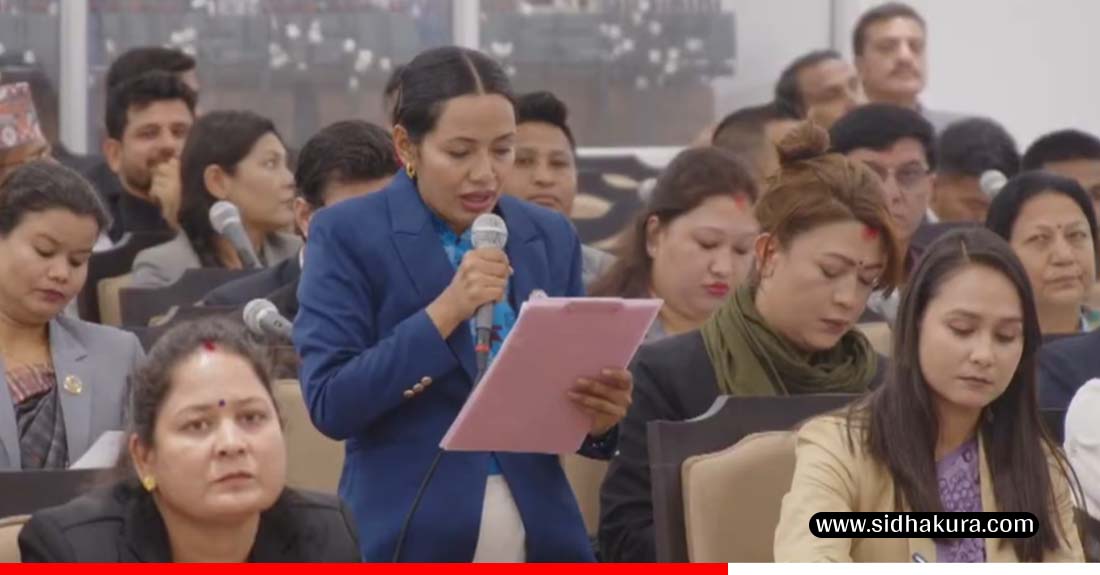 नदीजन्य सामाग्रीको अवैध उत्खनन् रोक्न सांसद् तामाङद्वारा सरकारको ध्यानाकर्षण