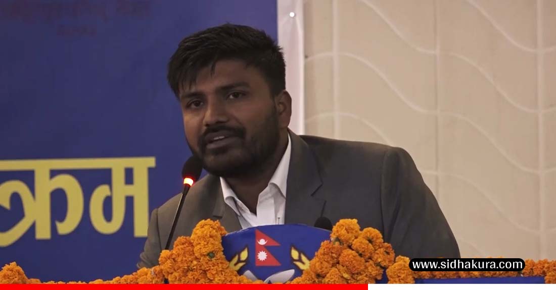 युवाका मुद्दालाई प्रभावकारी रूपमा अघि बढाउने मन्त्री गुप्ताको प्रतिबद्धता