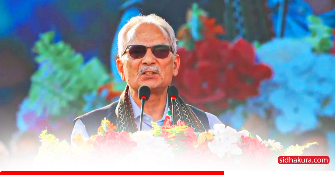 देश विकासका लागि छुट्टै योजना बनाएर दलबीच कार्यान्वयनको प्रतिस्पर्धा गरौँ : बाबुराम भट्टराई