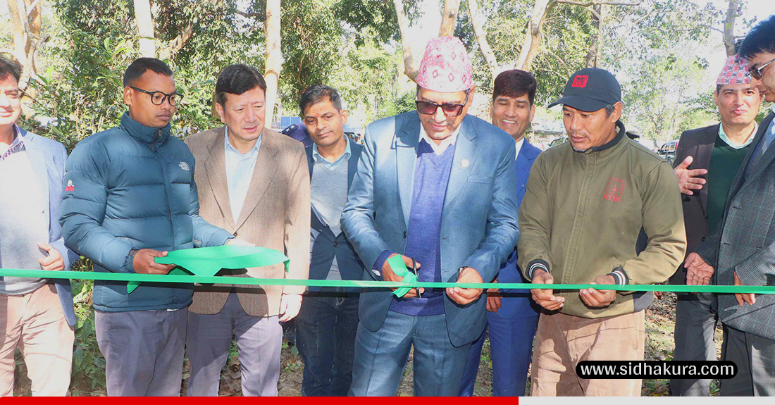 बाघ सर्भेक्षण तथा राष्ट्रिय बाघ गणना २०८२ चितवनबाट शुरु