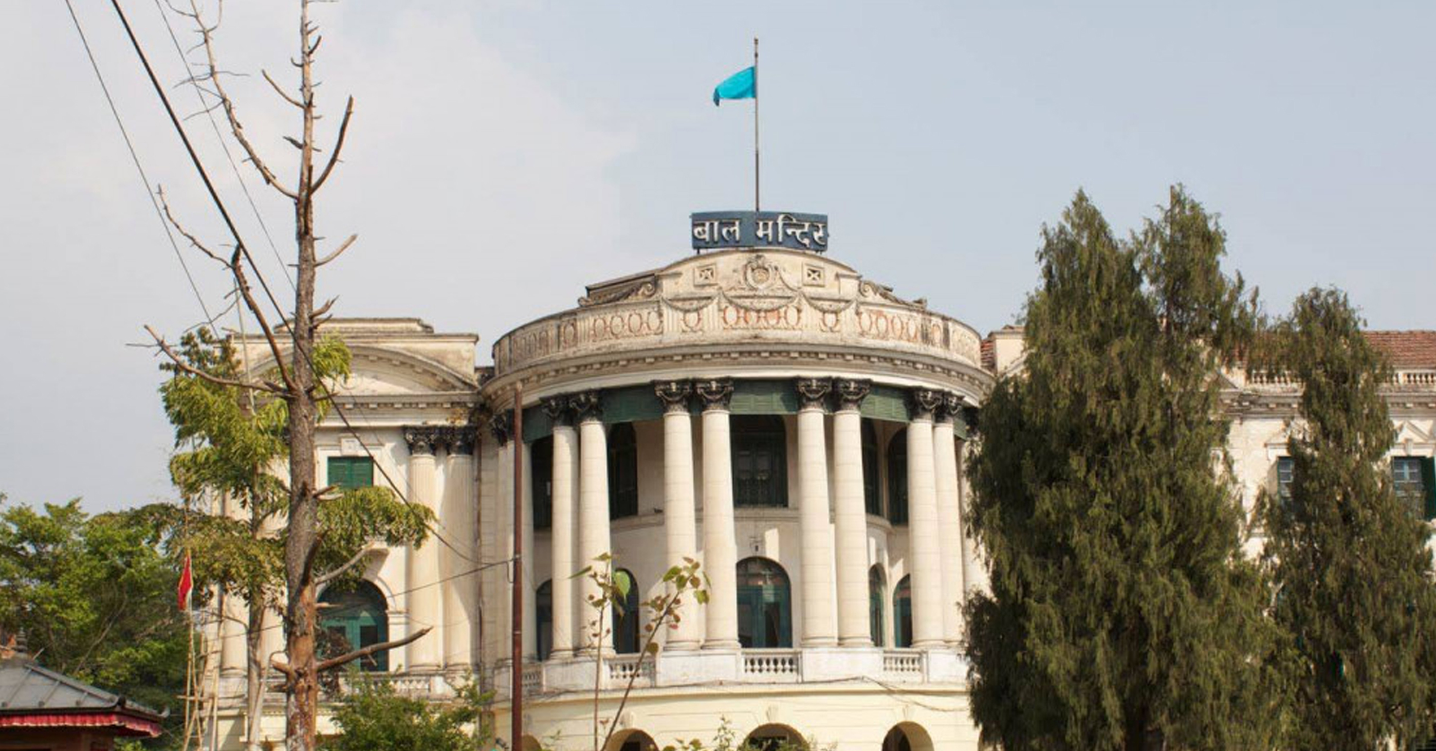 बाल मन्दिर जग्गा हिनामिना प्रकरणः  तत्कालीन महासचिव गणेशभक्त श्रेष्ठलाई धरौटीमा रिहा गर्न अदालतको आदेश