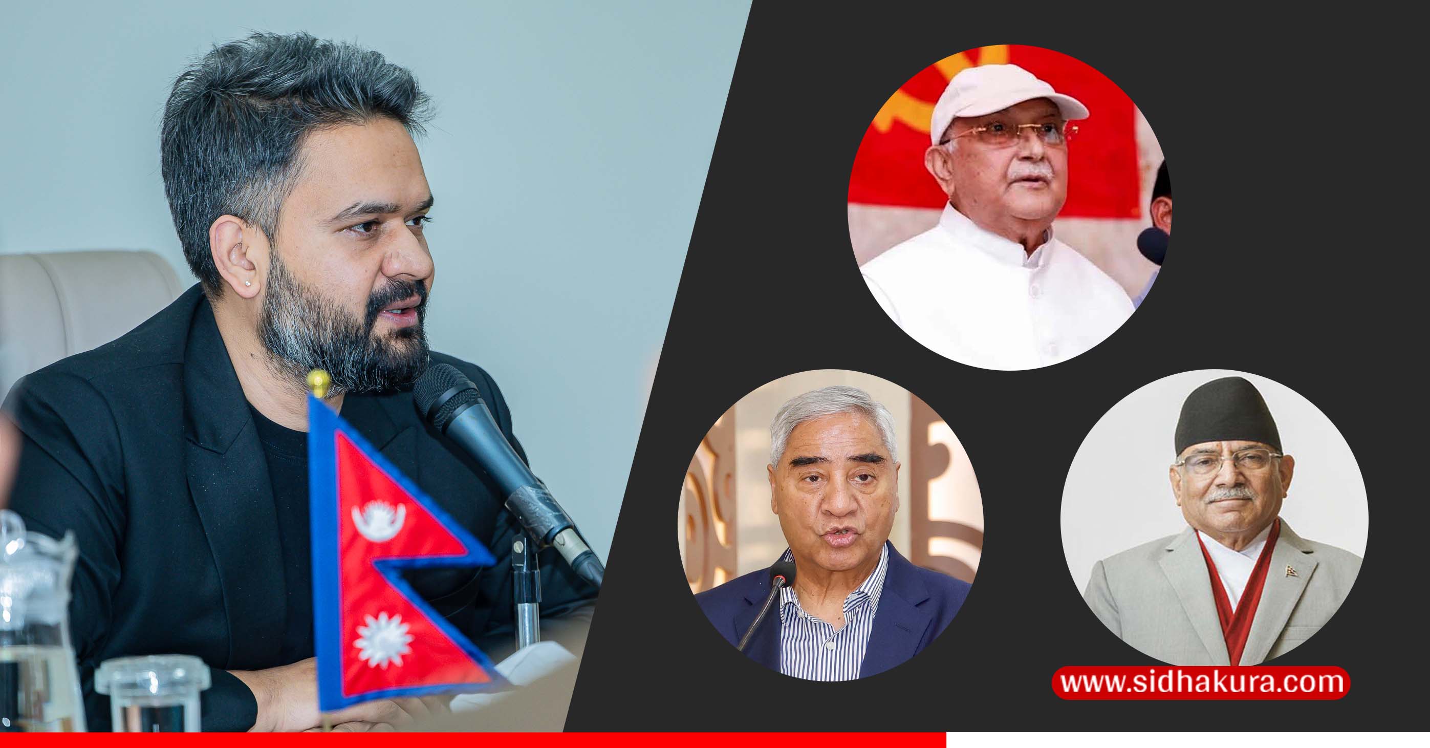 संसदले ताकेता गर्दा पनि ओली, प्रचण्ड र देउवाले रोकेको भ्रष्टाचारविरोधी नीति बालेनले लागु गरे