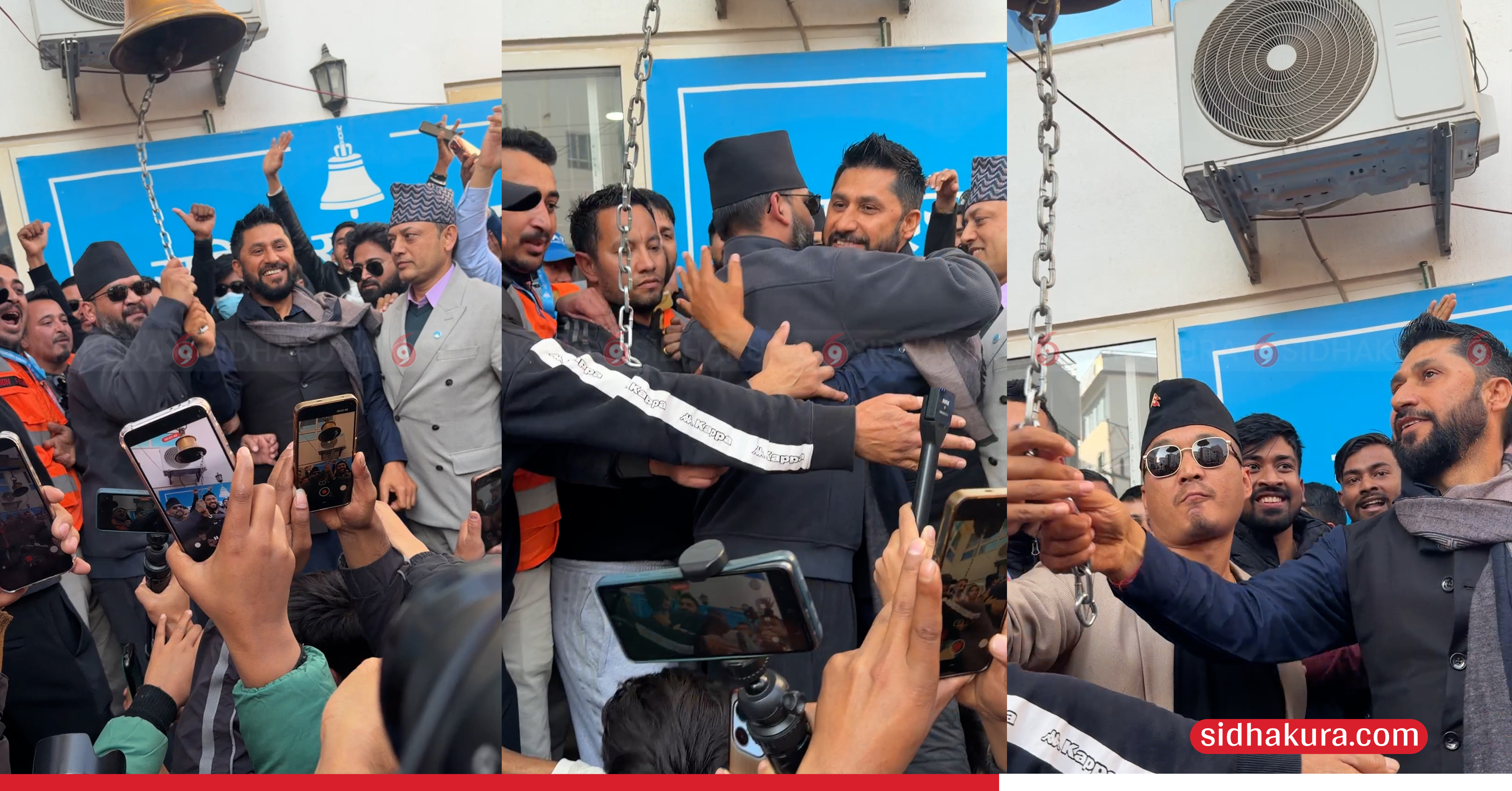 रास्वपाको केन्द्रीय कार्यालय 'घण्टी घर' पुगे बालेन