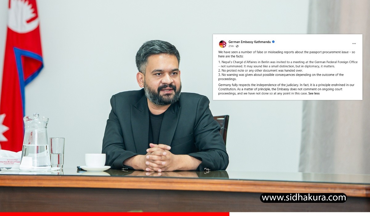 पासपोर्ट छपाई प्रकरणमा बालेन सरकारकै पक्षमा बोल्यो जर्मनी, घोटालाको अनुसन्धानमा कुनै हस्तक्षेप नगर्ने प्रष्टीकरण