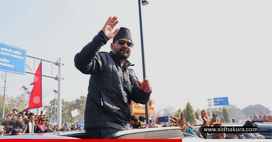 सुदूरपश्चिम दौडाहामा रास्वपा वरिष्ठ नेता बालेन शाह