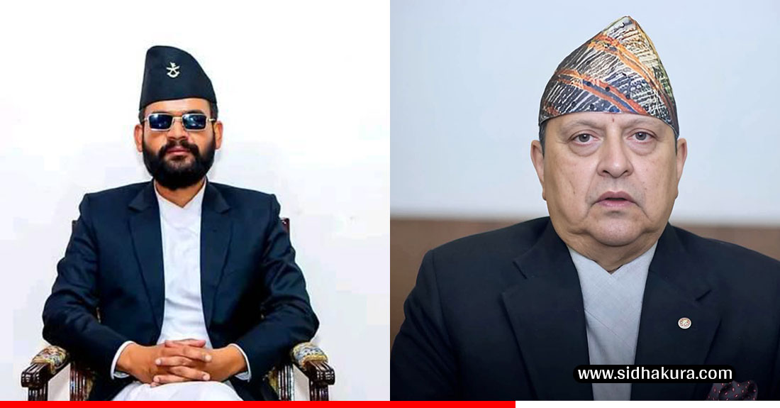 बालेनले ज्ञानेन्द्रसँग कुन शीर्षकमा कति जरिवाना मागे? पत्रसहित