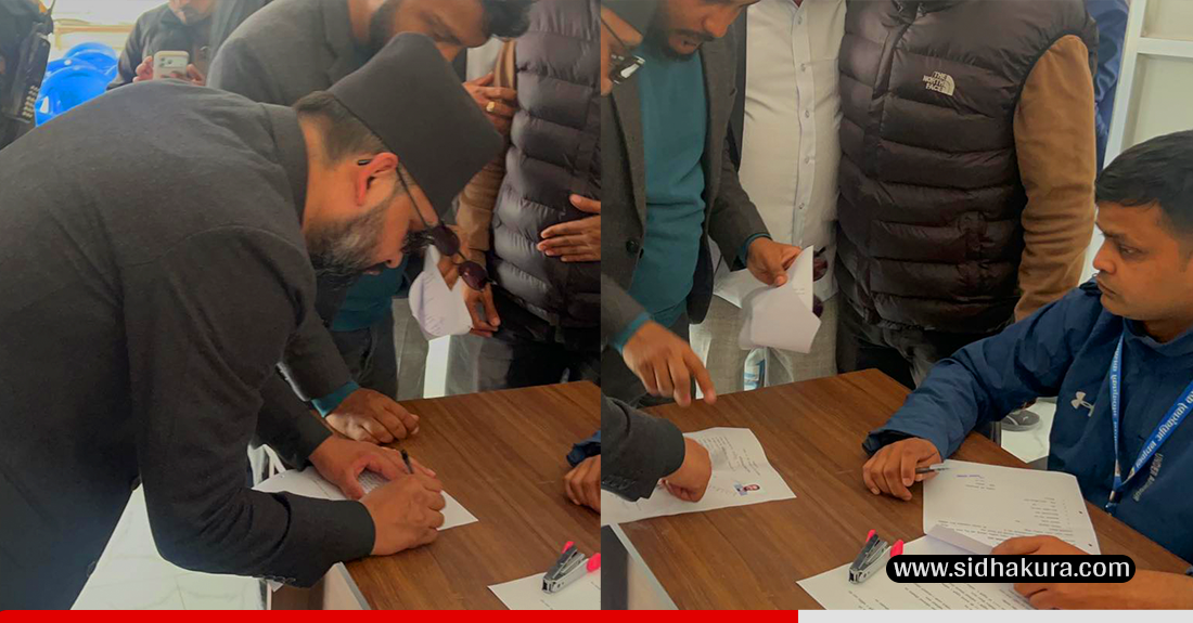 बालेनले झापा ५ मा गरे उम्मेदवारी दर्ता