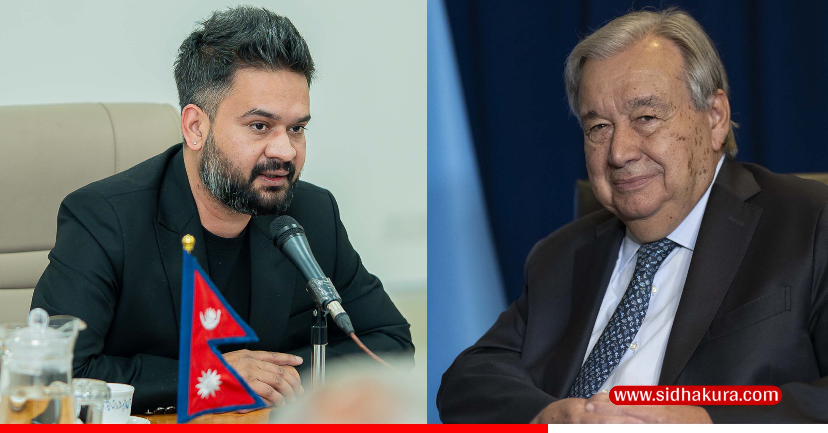 राष्ट्रसंघका महासचिव एन्टोनियो गुटेरसले दिए प्रधानमन्त्री बालेन्द्रलाई बधाई