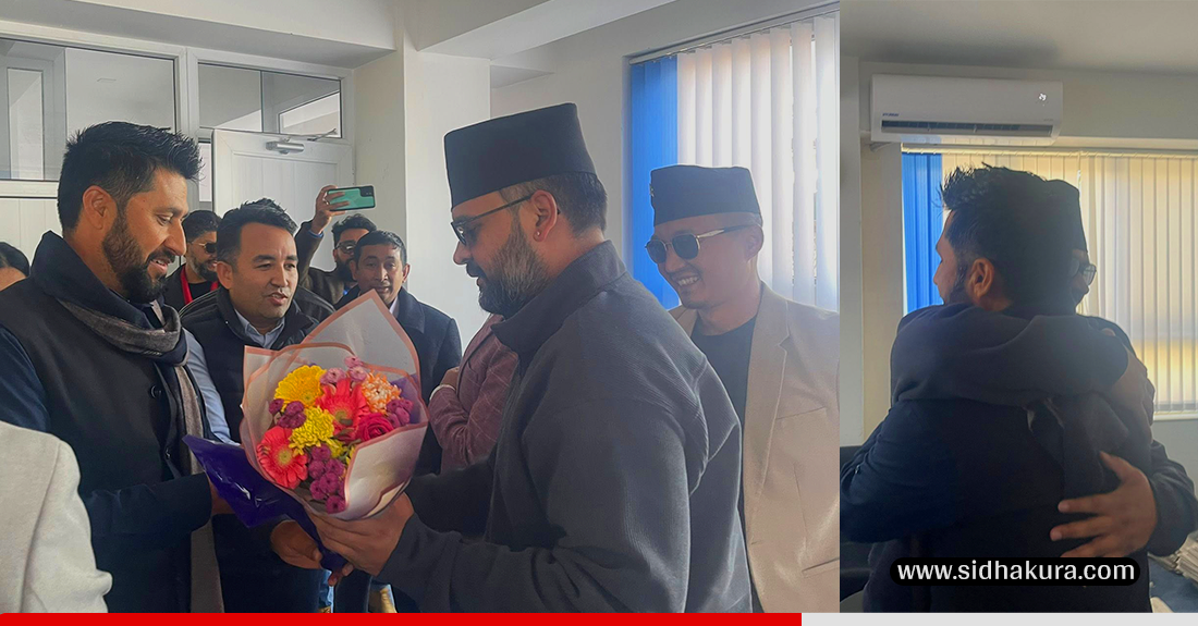 बालेनले गरे रास्वपाको वरिष्ठ नेताकाे पदभार ग्रहण