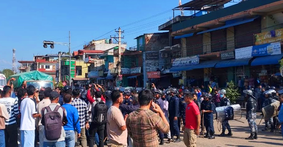 जेनजी र एमालेका युवासंघका कार्यकर्ताको झडपपछि सिमरा विमानस्थल क्षेत्रमा कर्फ्यू आदेश जारी