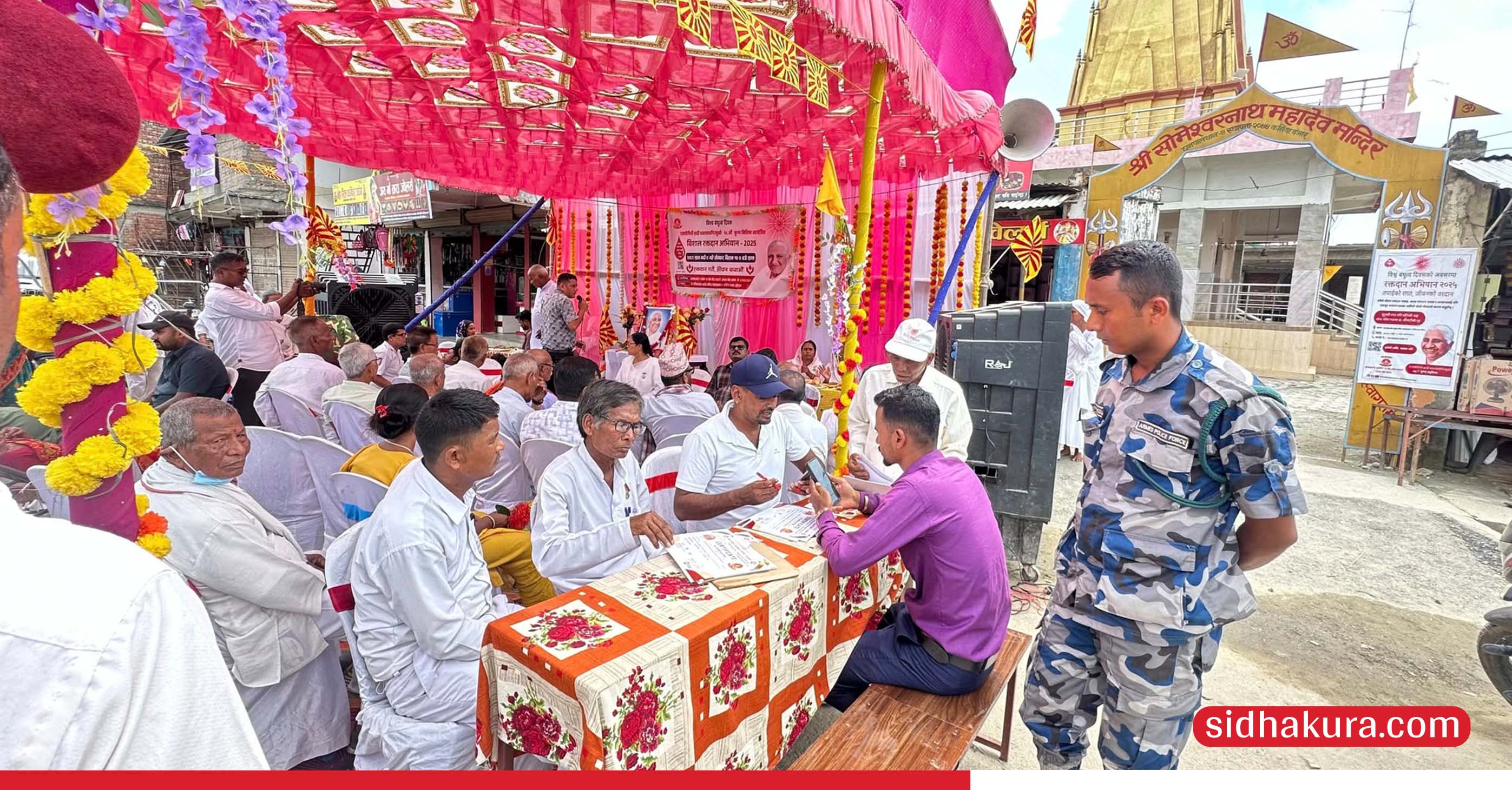 ब्रह्माकुमारी राजयोगले चार दिनमा सङ्कलन गर्यो ११ हजार ९ सय पिन्ट रगत